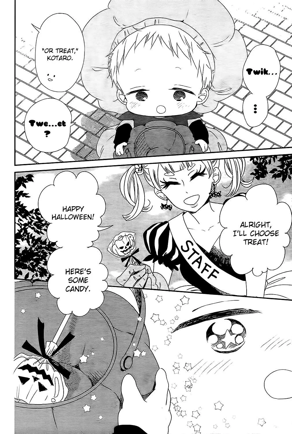 Read Gakuen Babysitters chapter 79 image 15 on Lezhin