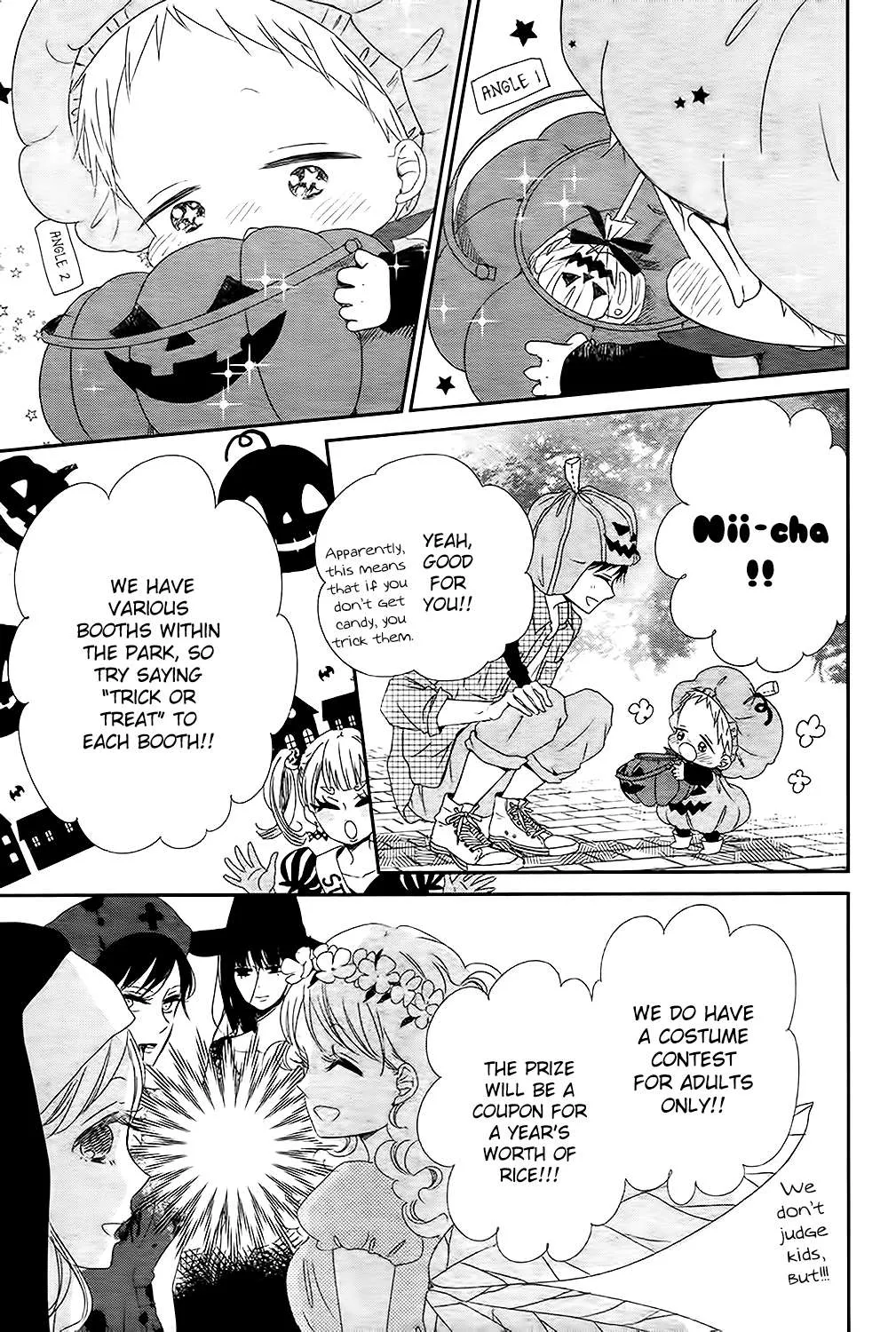 Read Gakuen Babysitters chapter 79 image 16 on Lezhin