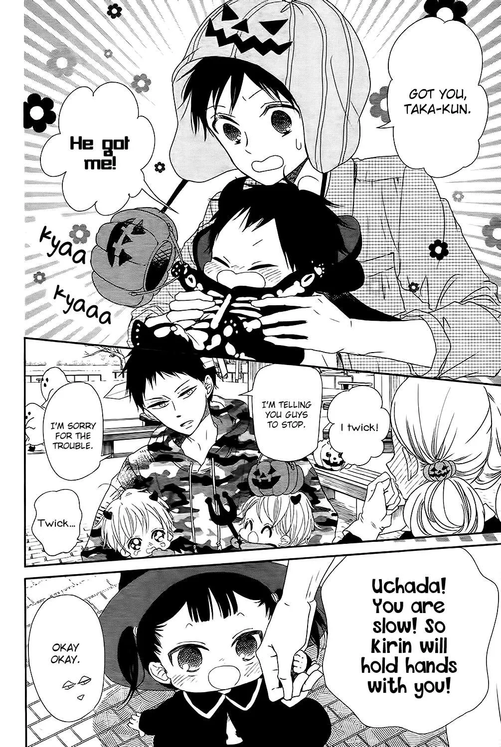 Read Gakuen Babysitters chapter 79 image 19 on Lezhin