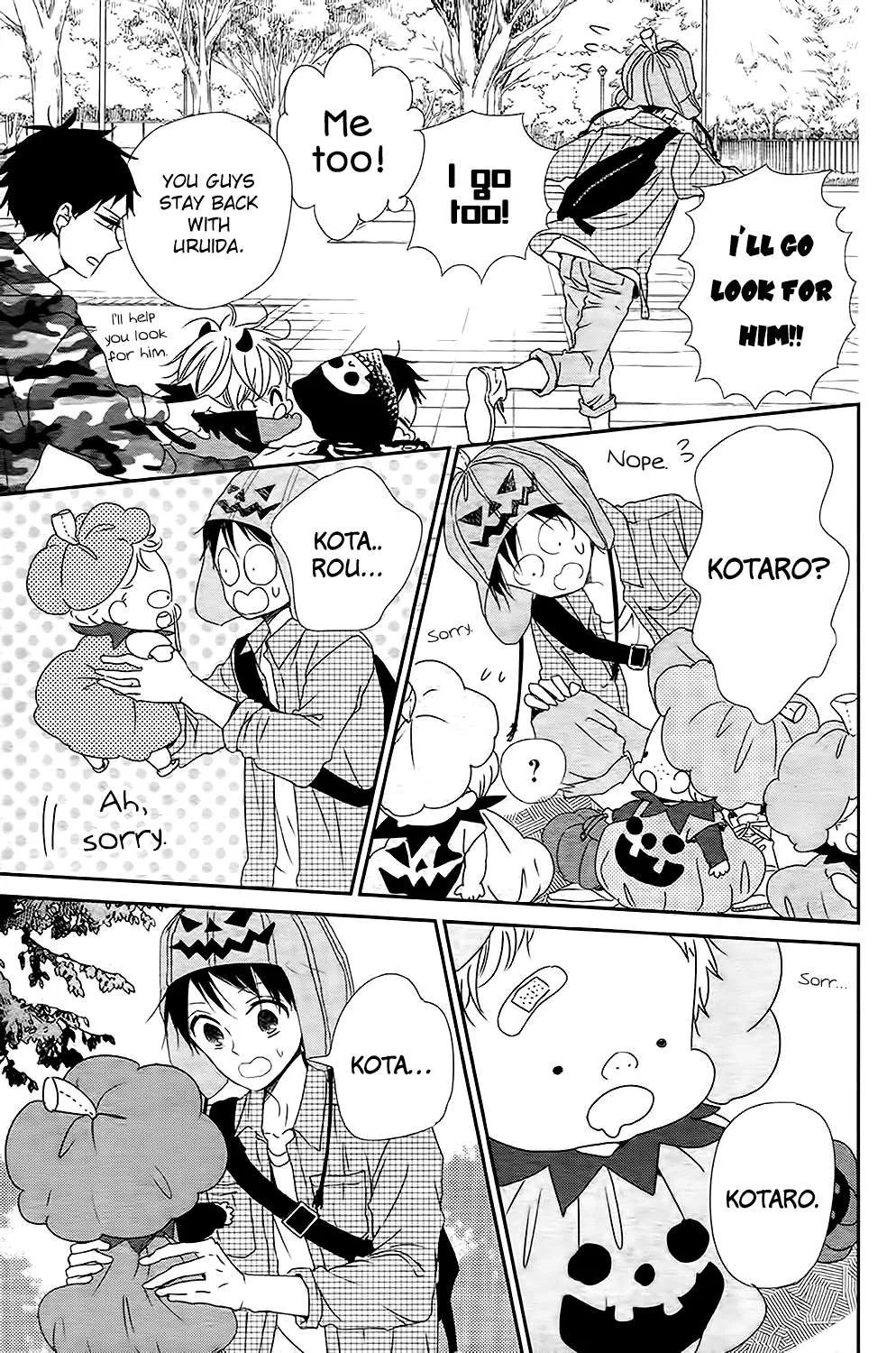 Read Gakuen Babysitters chapter 79 image 22 on Lezhin