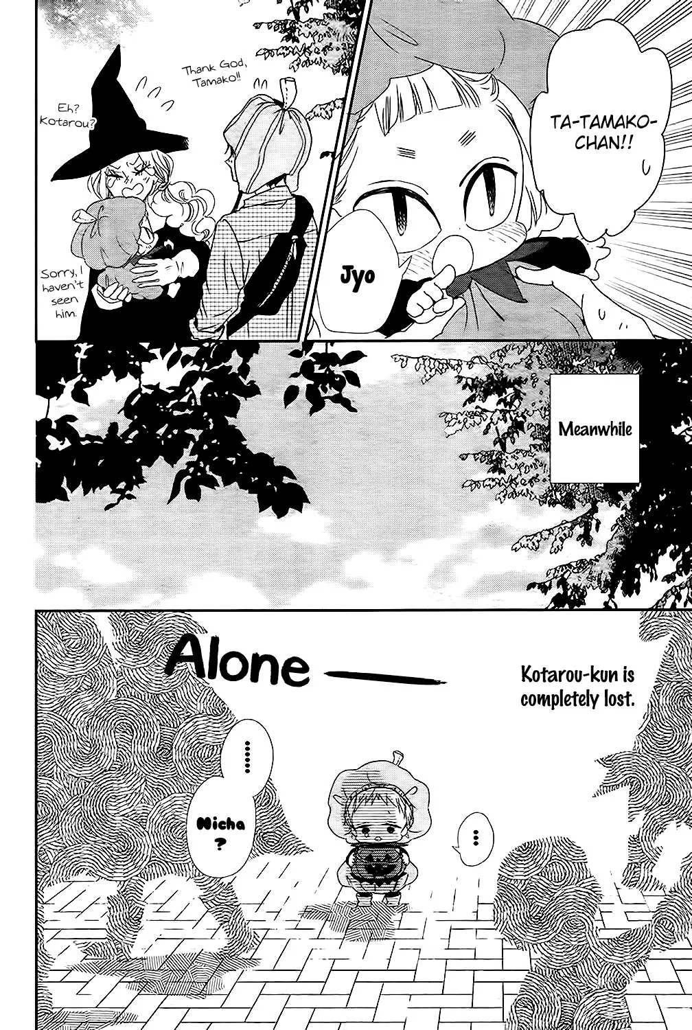 Read Gakuen Babysitters chapter 79 image 23 on Lezhin