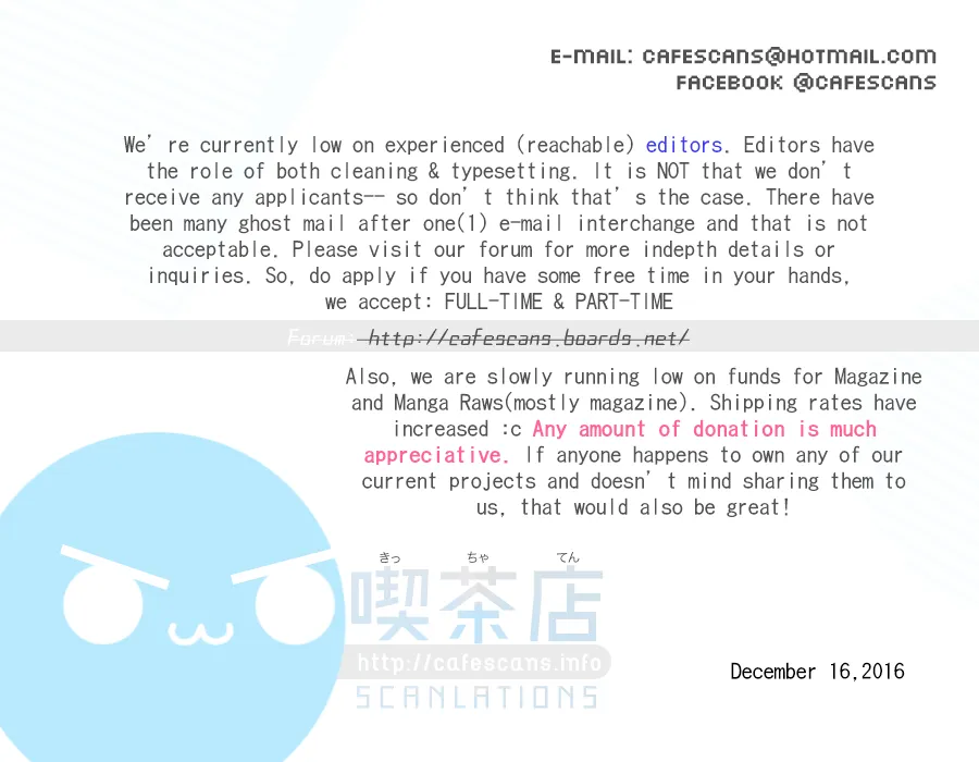 Read Gakuen Babysitters chapter 79 image 29 on Lezhin