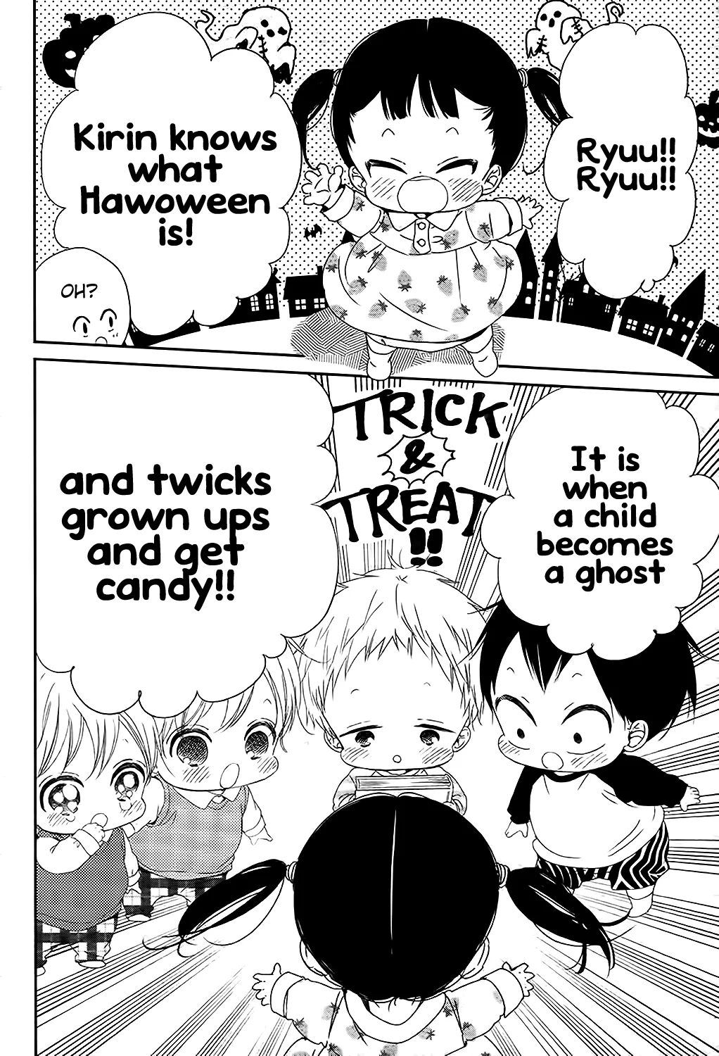 Read Gakuen Babysitters chapter 79 image 4 on Lezhin