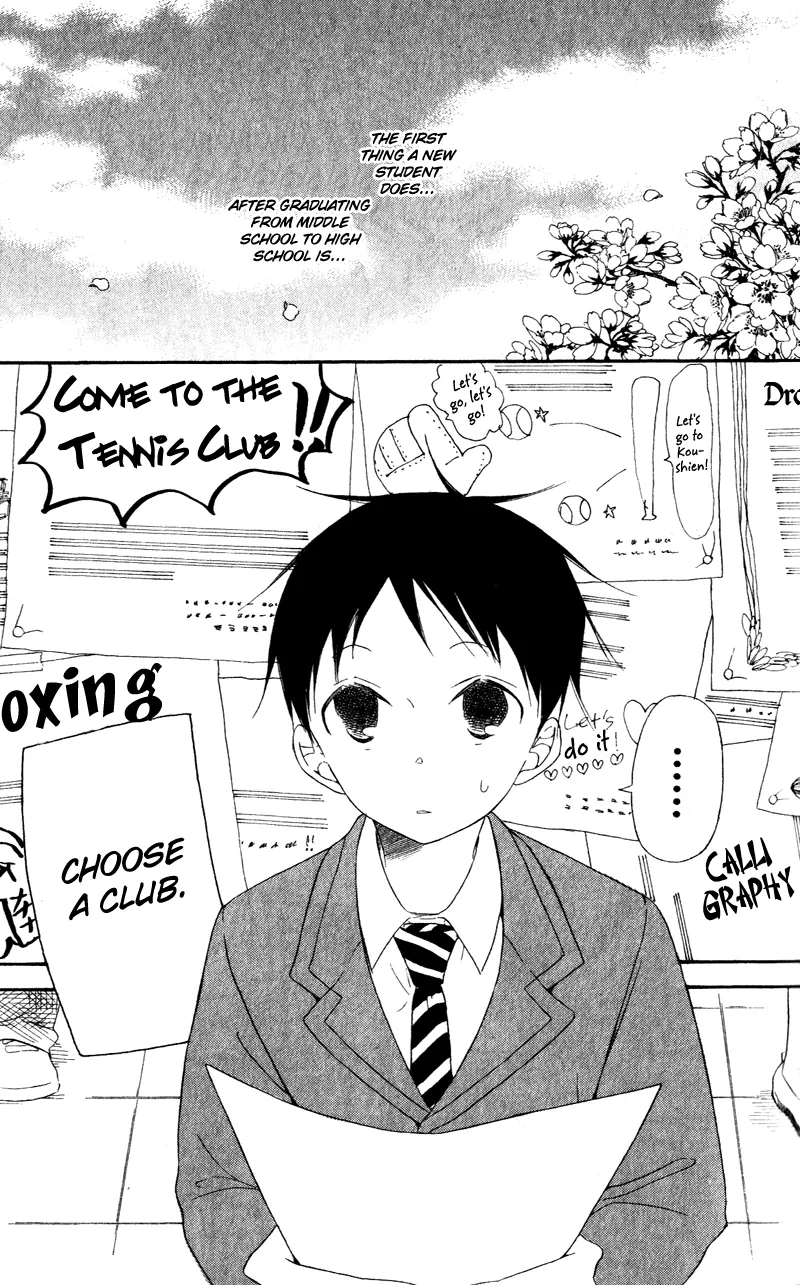 Read Gakuen Babysitters chapter 8 image 1 on Lezhin