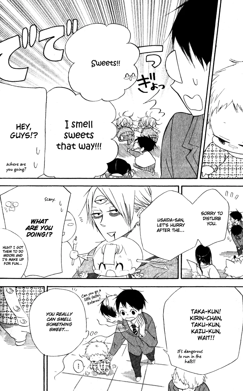 Read Gakuen Babysitters chapter 8 image 10 on Lezhin