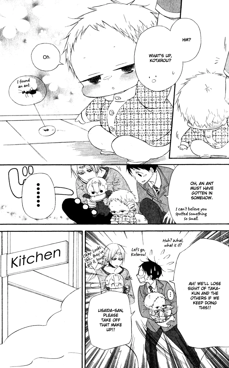 Read Gakuen Babysitters chapter 8 image 11 on Lezhin