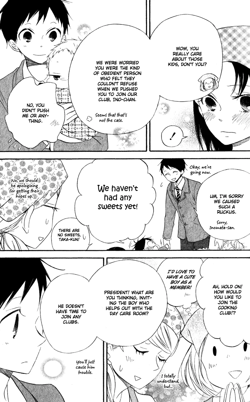 Read Gakuen Babysitters chapter 8 image 15 on Lezhin