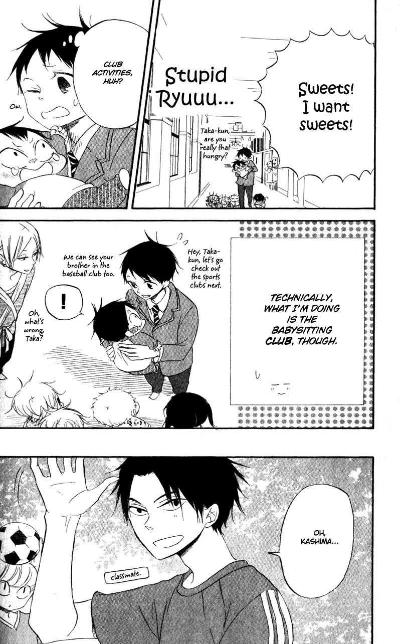 Read Gakuen Babysitters chapter 8 image 16 on Lezhin