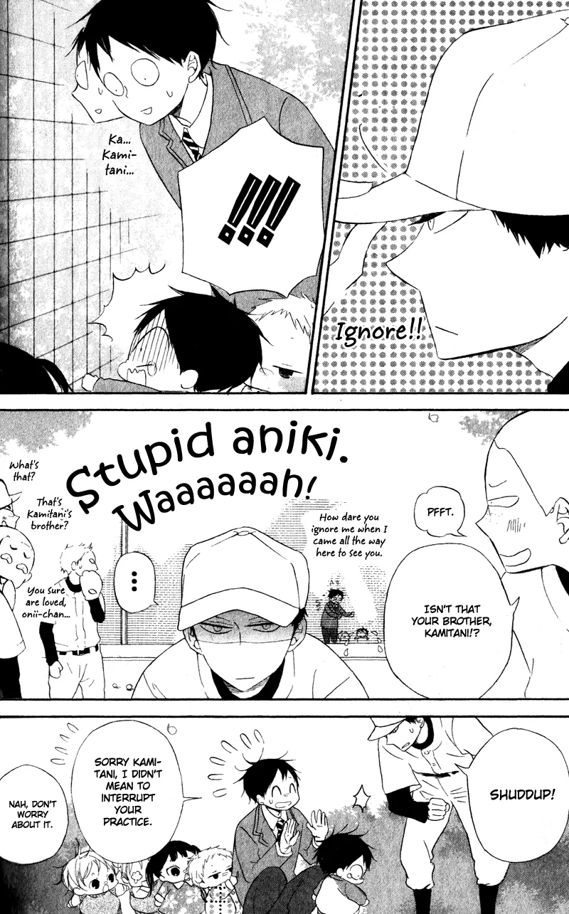 Read Gakuen Babysitters chapter 8 image 18 on Lezhin