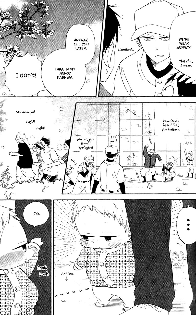 Read Gakuen Babysitters chapter 8 image 19 on Lezhin