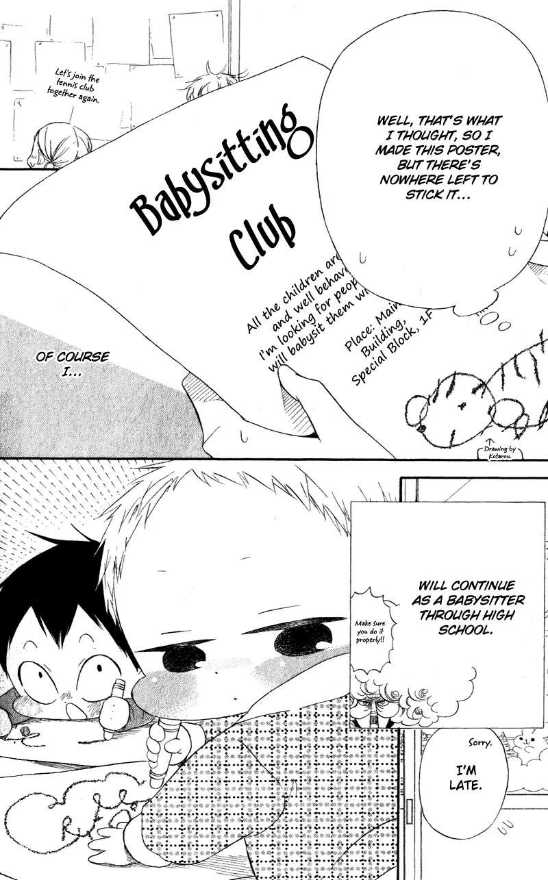 Read Gakuen Babysitters chapter 8 image 2 on Lezhin
