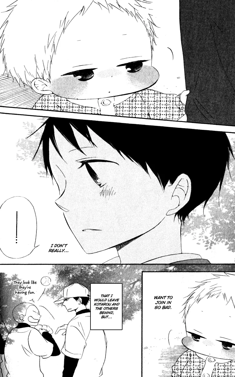 Read Gakuen Babysitters chapter 8 image 20 on Lezhin