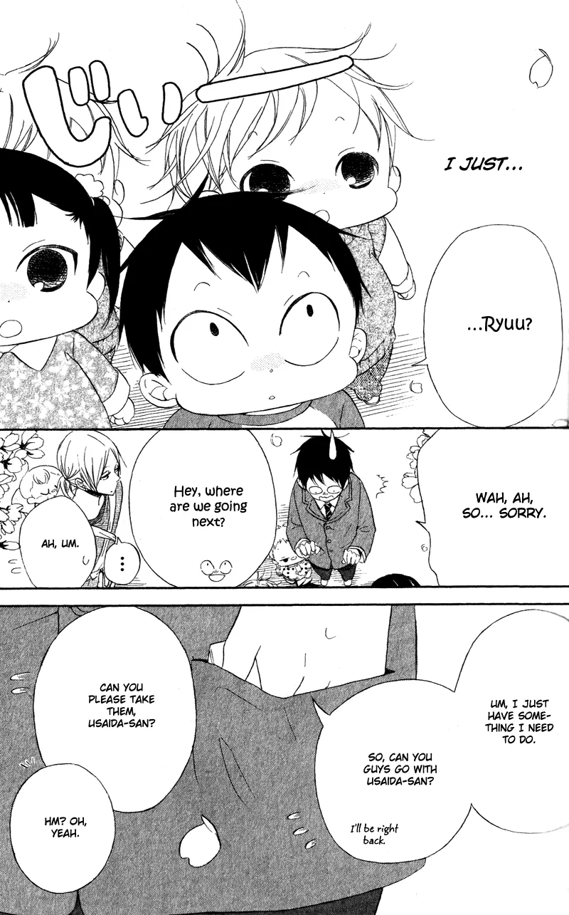 Read Gakuen Babysitters chapter 8 image 21 on Lezhin