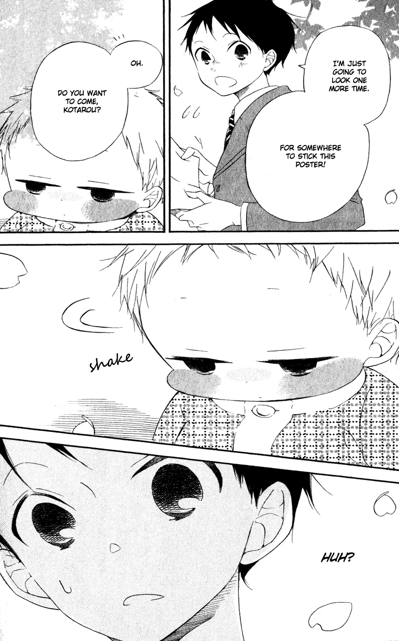 Read Gakuen Babysitters chapter 8 image 22 on Lezhin