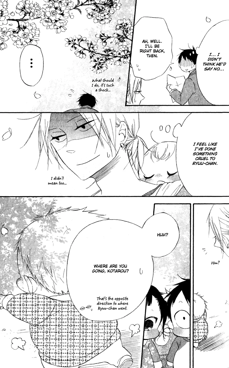 Read Gakuen Babysitters chapter 8 image 23 on Lezhin
