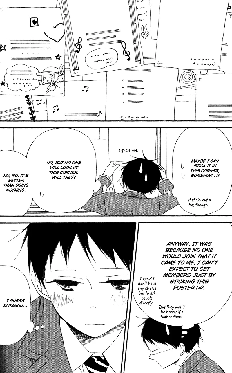 Read Gakuen Babysitters chapter 8 image 24 on Lezhin