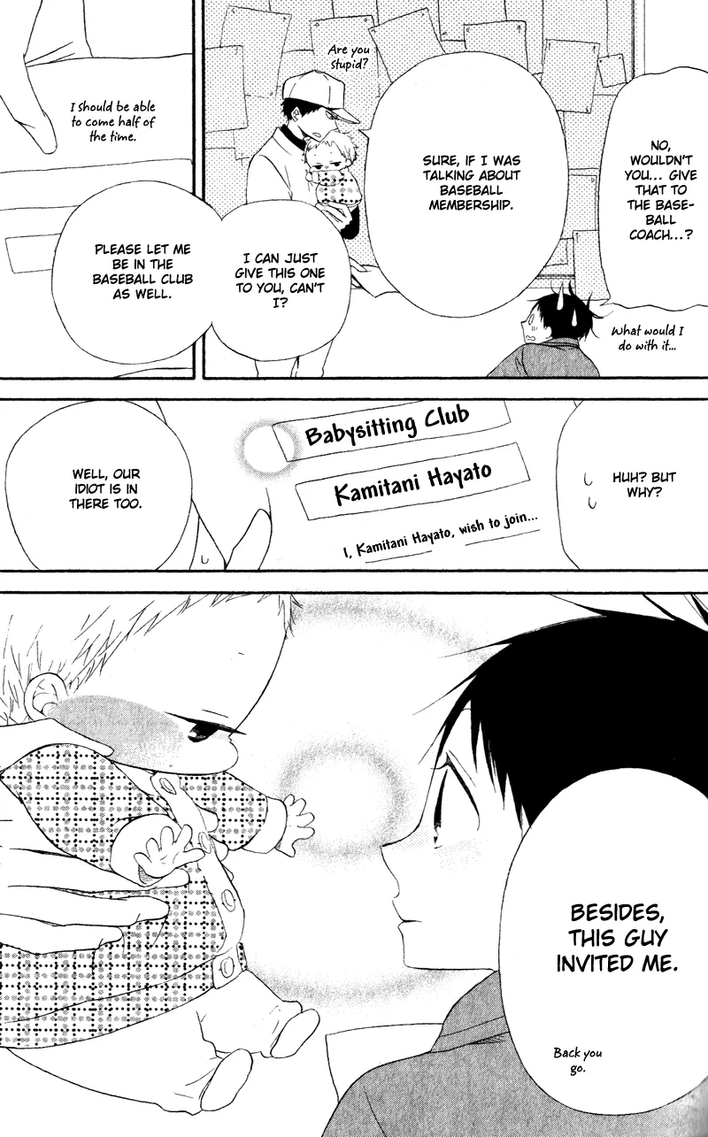 Read Gakuen Babysitters chapter 8 image 27 on Lezhin