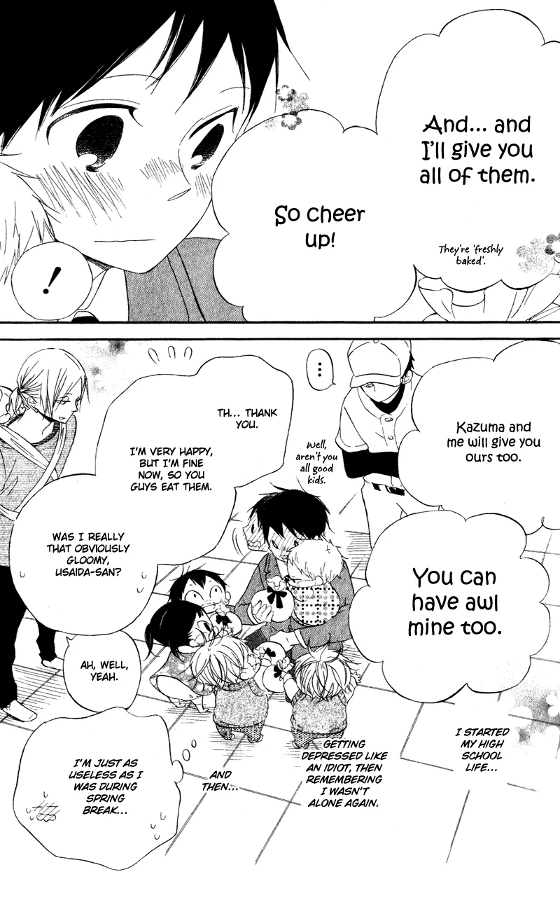 Read Gakuen Babysitters chapter 8 image 29 on Lezhin