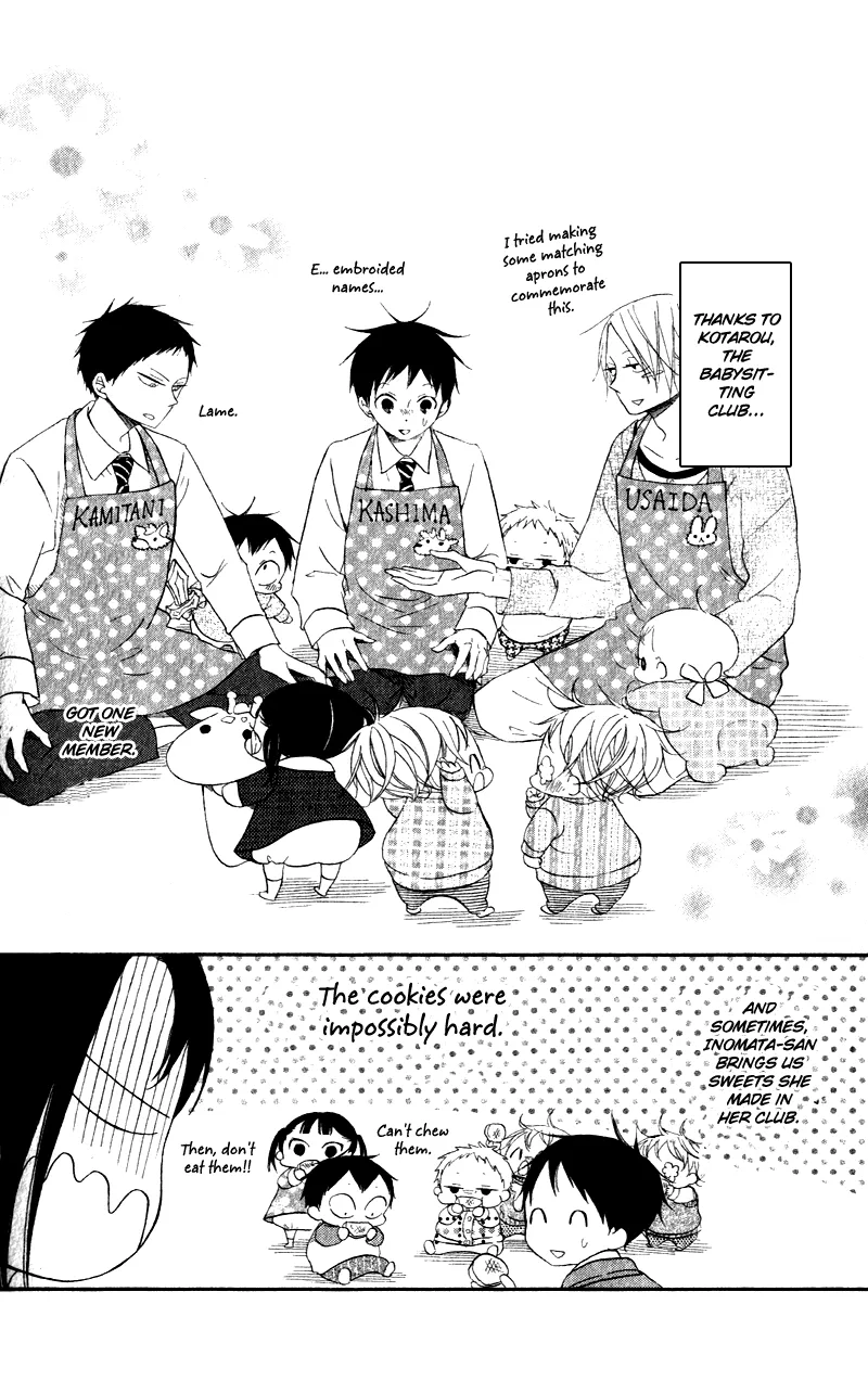 Read Gakuen Babysitters chapter 8 image 30 on Lezhin
