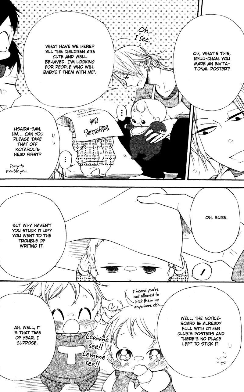 Read Gakuen Babysitters chapter 8 image 4 on Lezhin