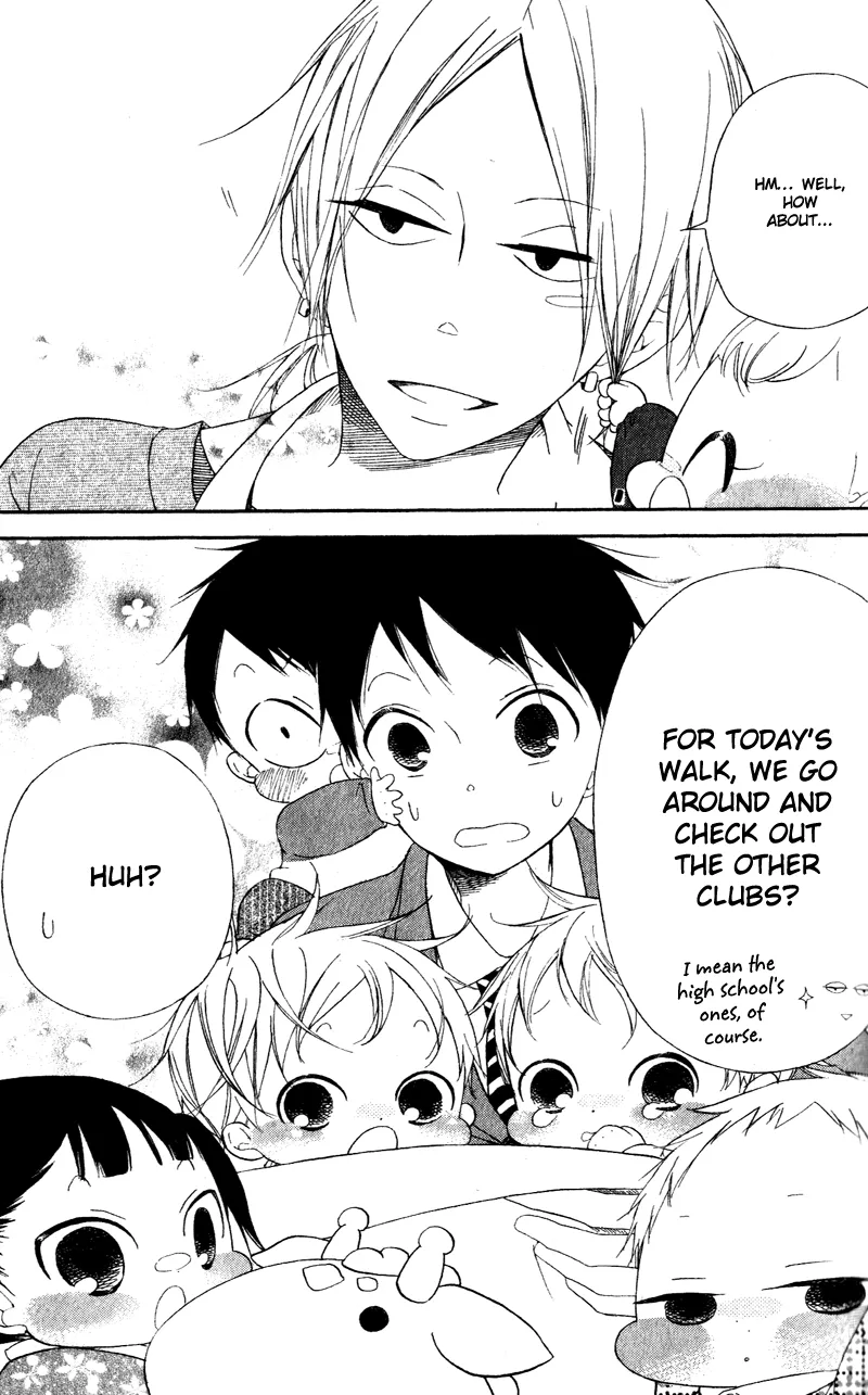 Read Gakuen Babysitters chapter 8 image 5 on Lezhin