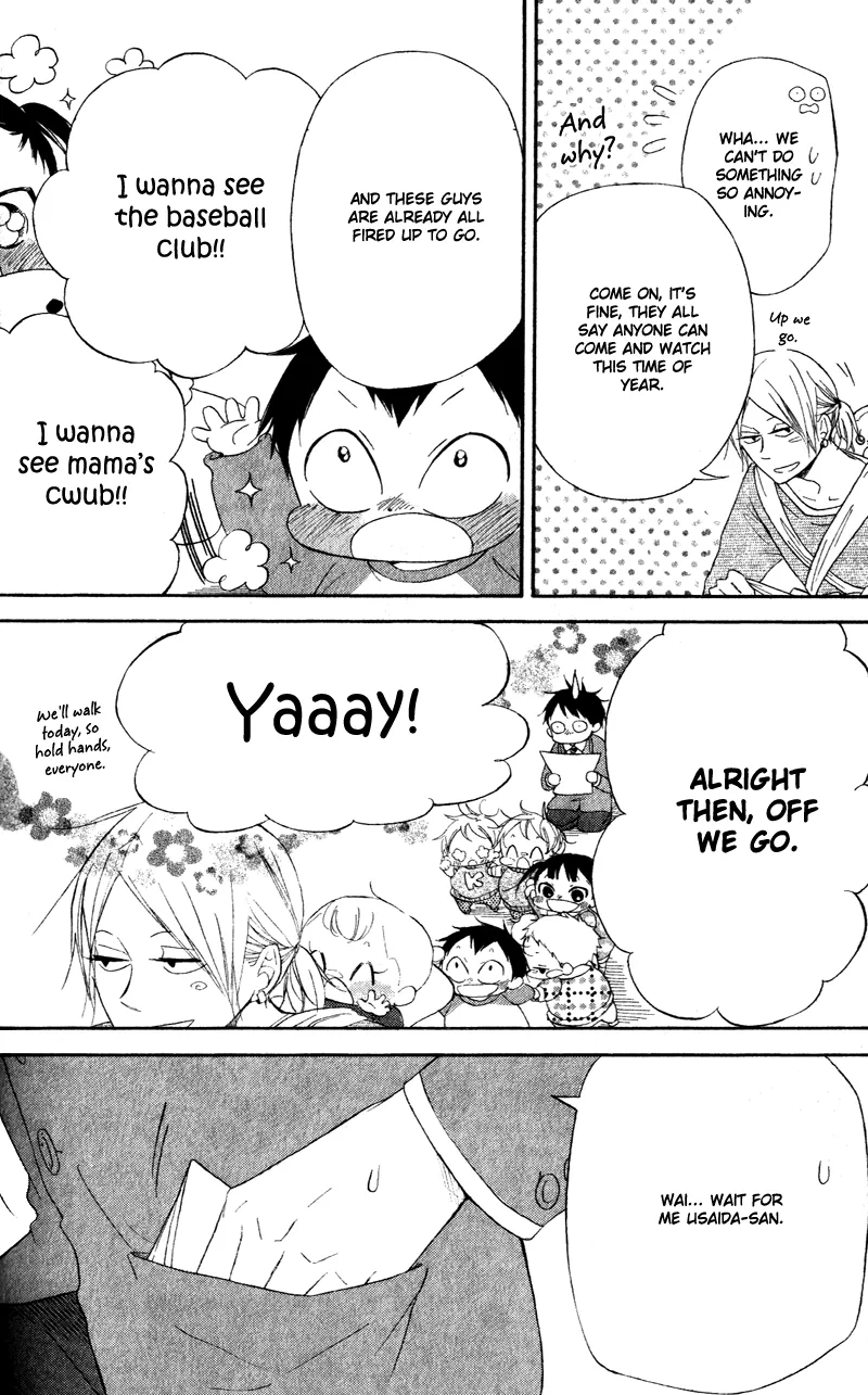 Read Gakuen Babysitters chapter 8 image 6 on Lezhin