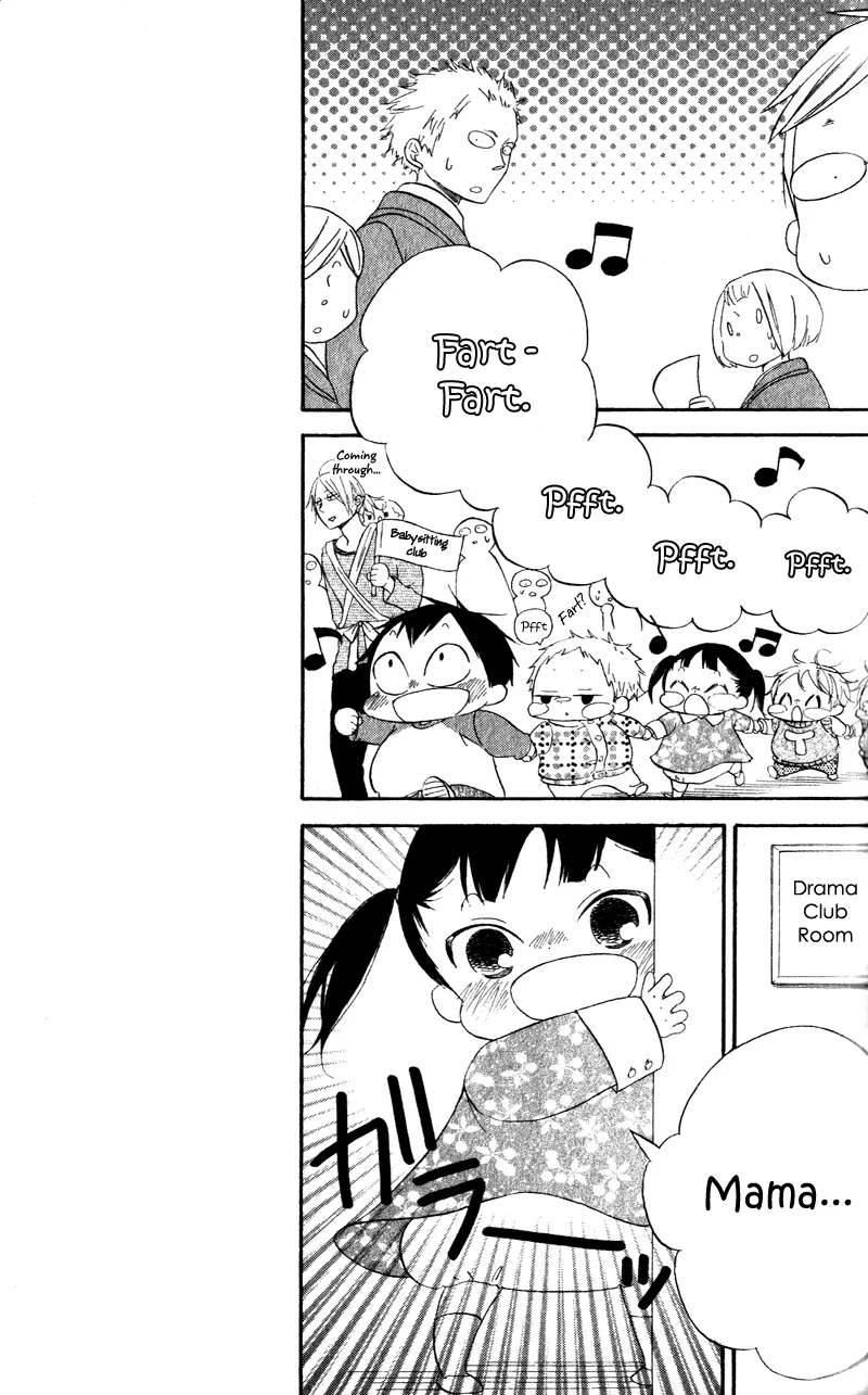Read Gakuen Babysitters chapter 8 image 7 on Lezhin