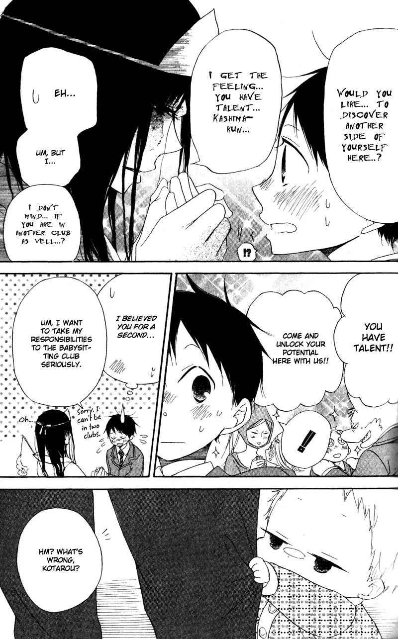 Read Gakuen Babysitters chapter 8 image 9 on Lezhin