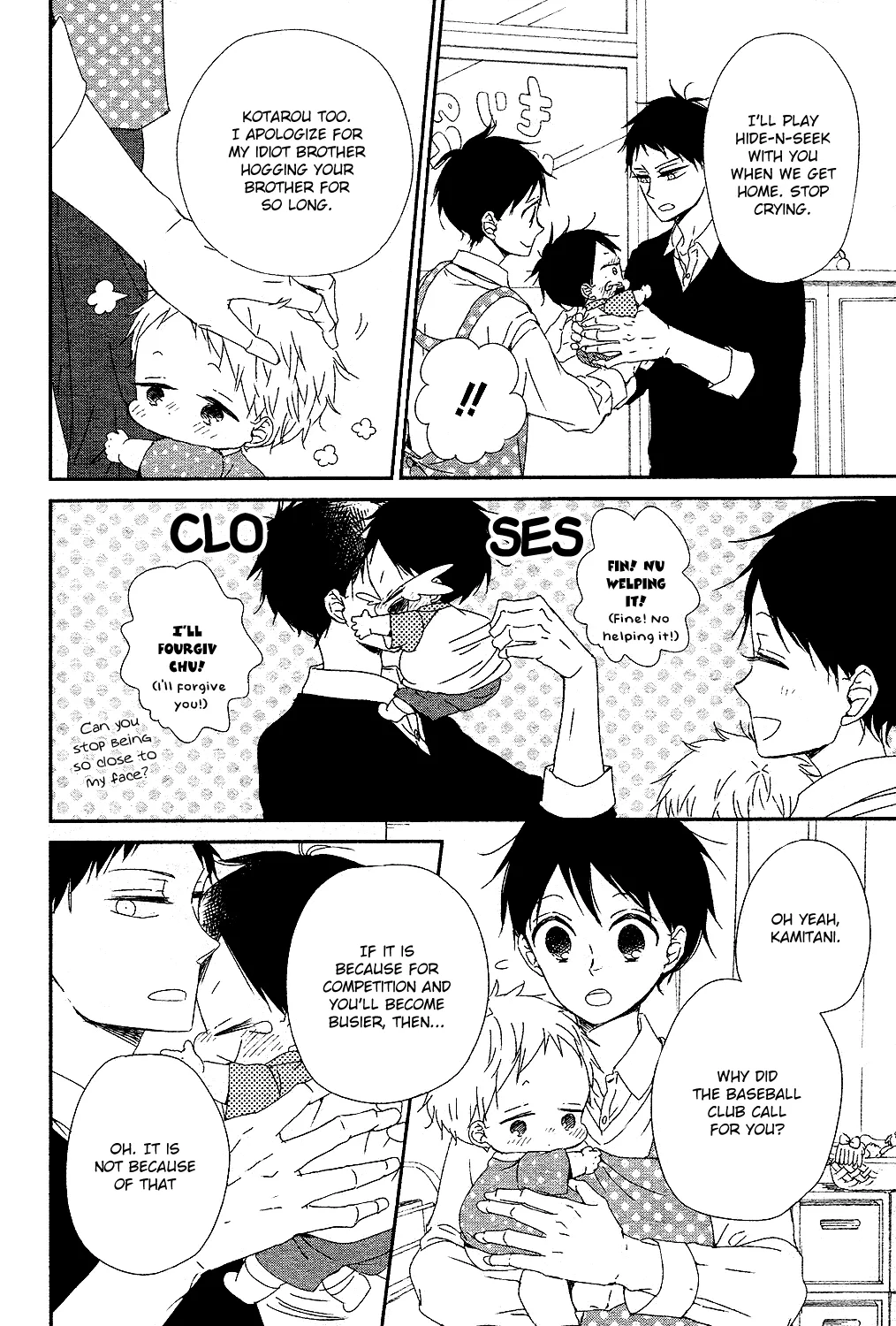 Read Gakuen Babysitters chapter 85 image 10 on Lezhin