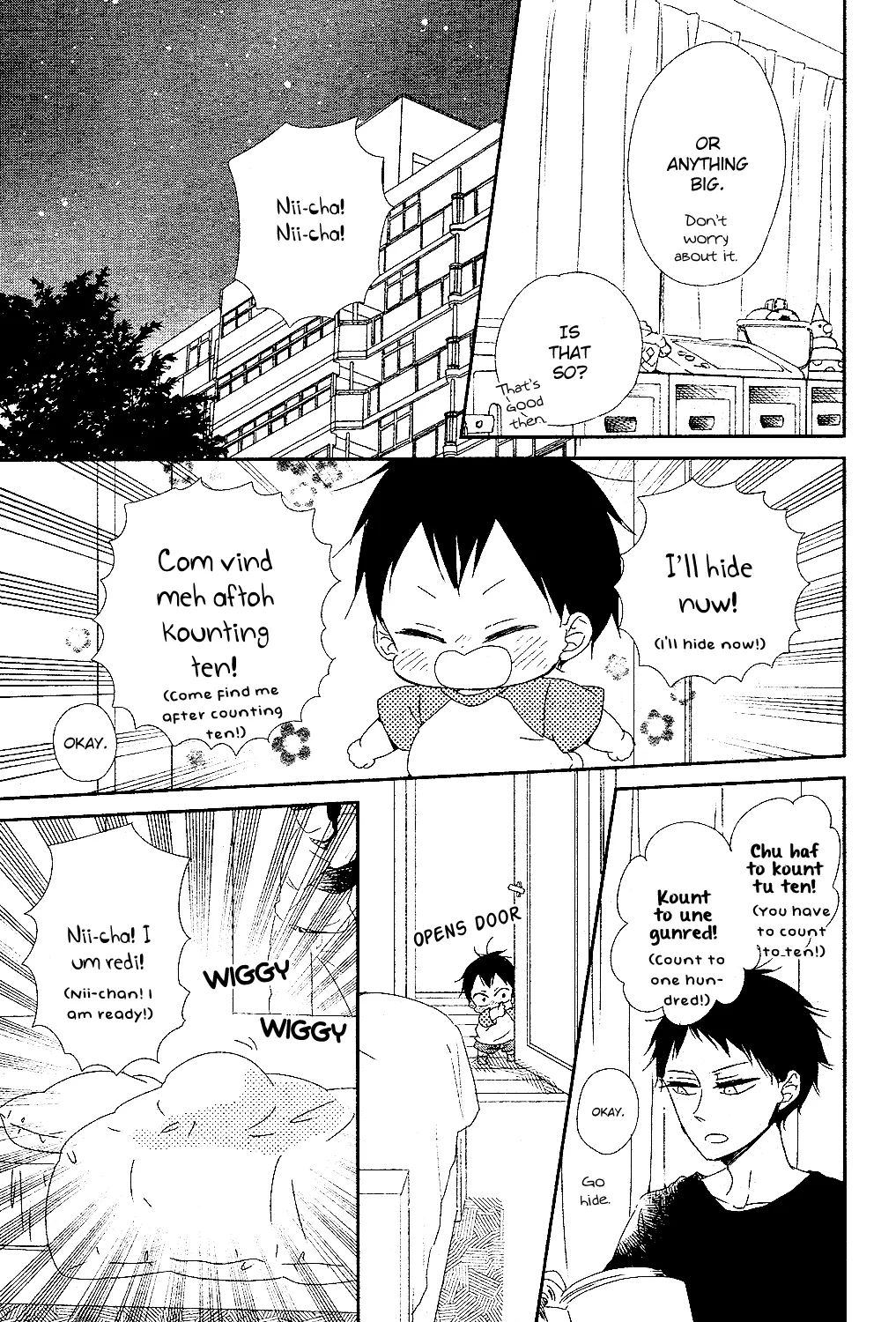Read Gakuen Babysitters chapter 85 image 11 on Lezhin