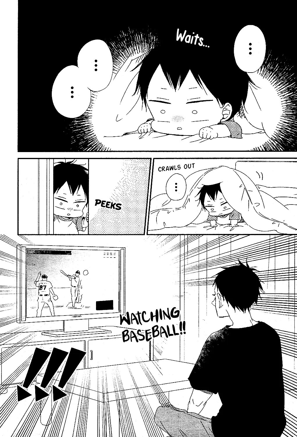 Read Gakuen Babysitters chapter 85 image 12 on Lezhin