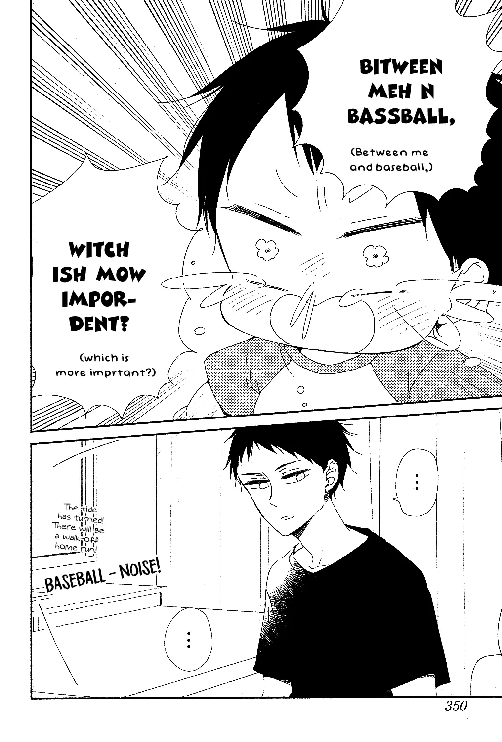 Read Gakuen Babysitters chapter 85 image 14 on Lezhin