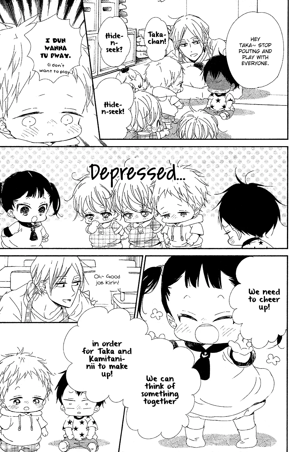 Read Gakuen Babysitters chapter 85 image 19 on Lezhin