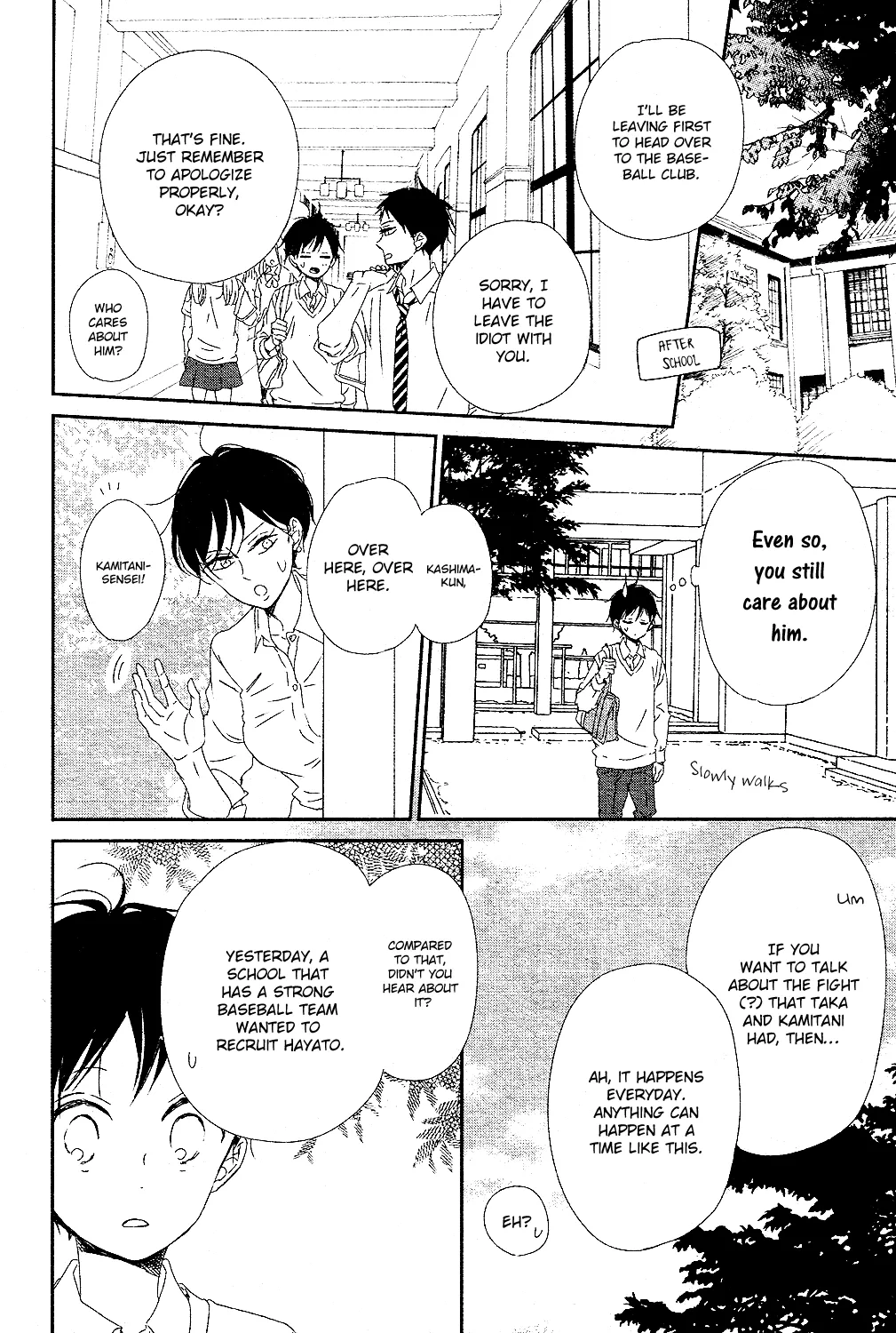 Read Gakuen Babysitters chapter 85 image 20 on Lezhin