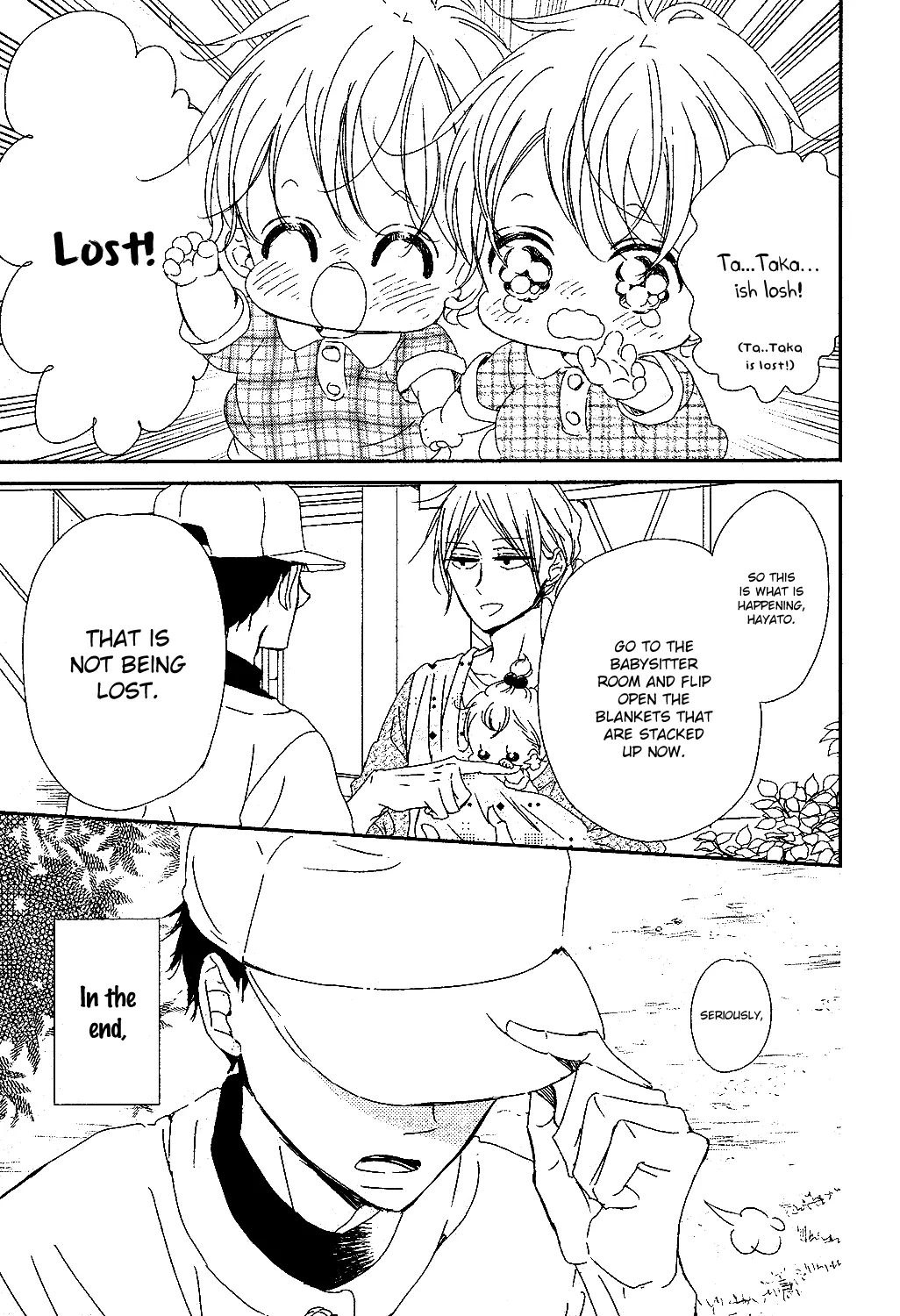 Read Gakuen Babysitters chapter 85 image 27 on Lezhin