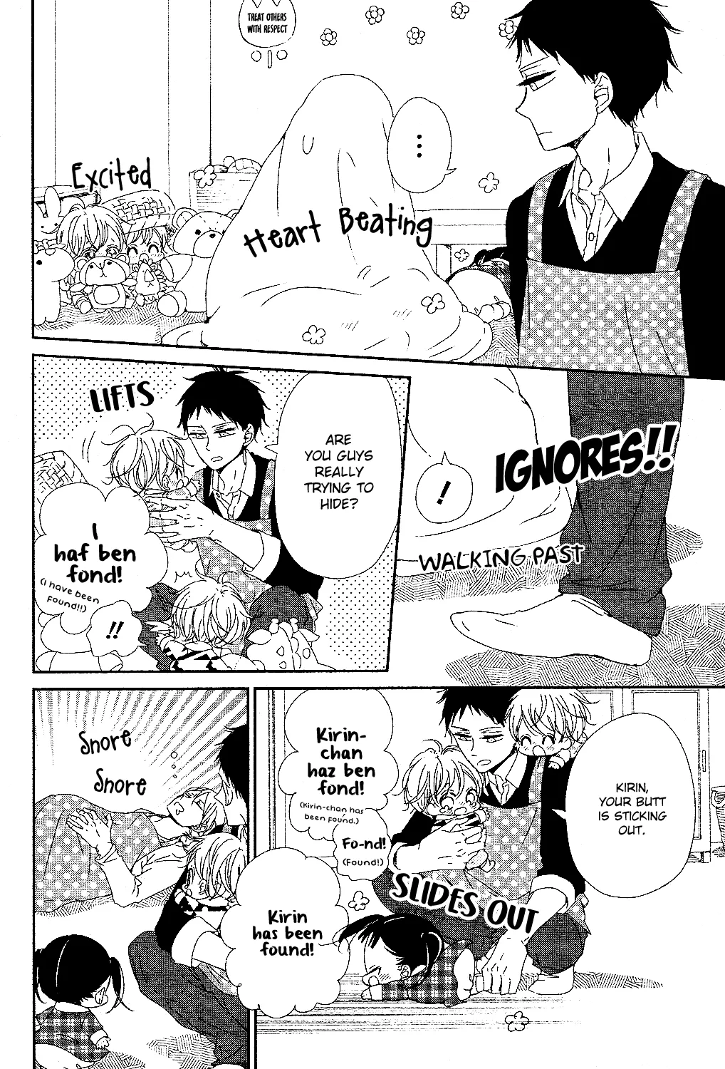 Read Gakuen Babysitters chapter 85 image 4 on Lezhin