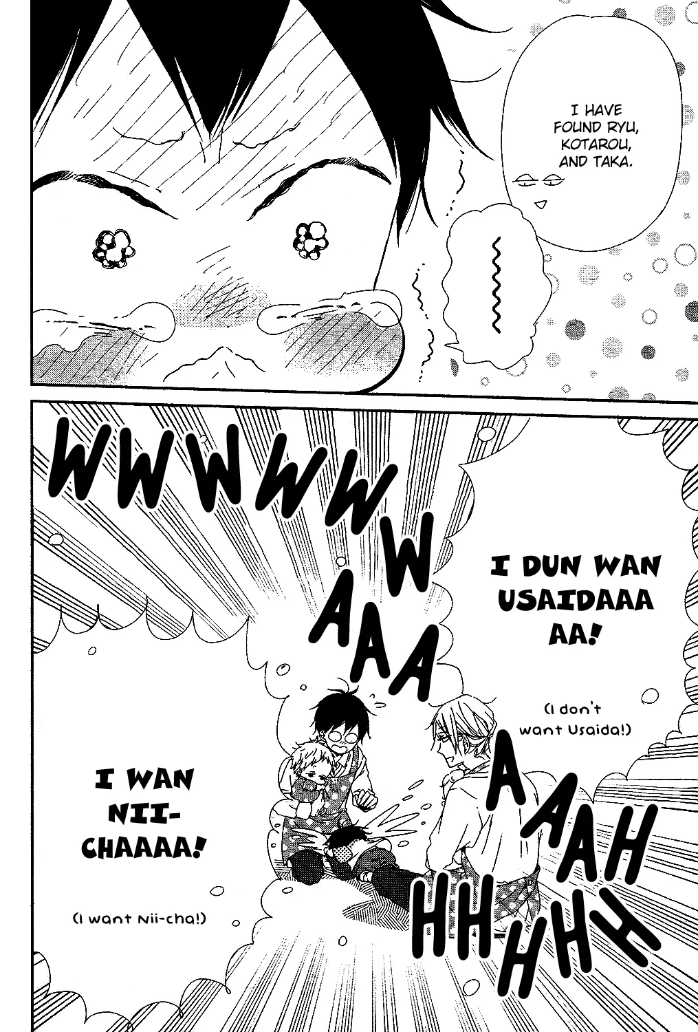 Read Gakuen Babysitters chapter 85 image 8 on Lezhin