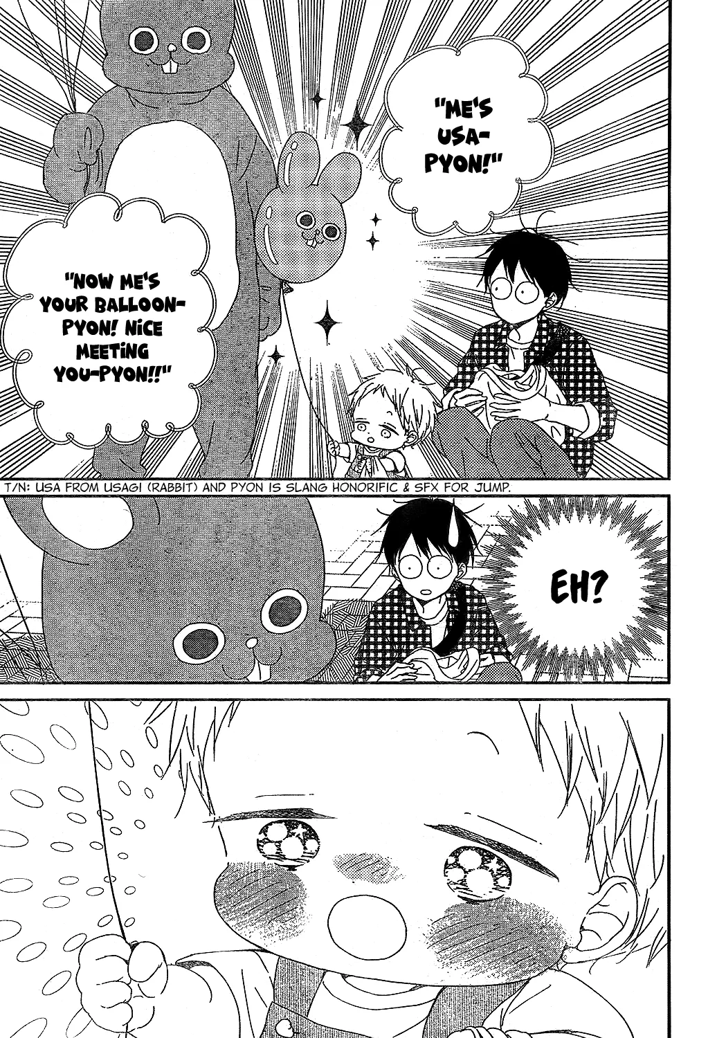 Read Gakuen Babysitters chapter 86 image 10 on Lezhin