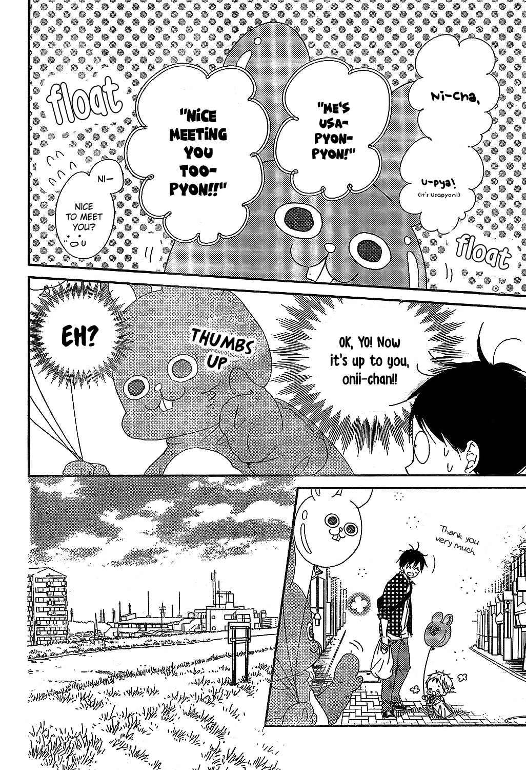 Read Gakuen Babysitters chapter 86 image 11 on Lezhin
