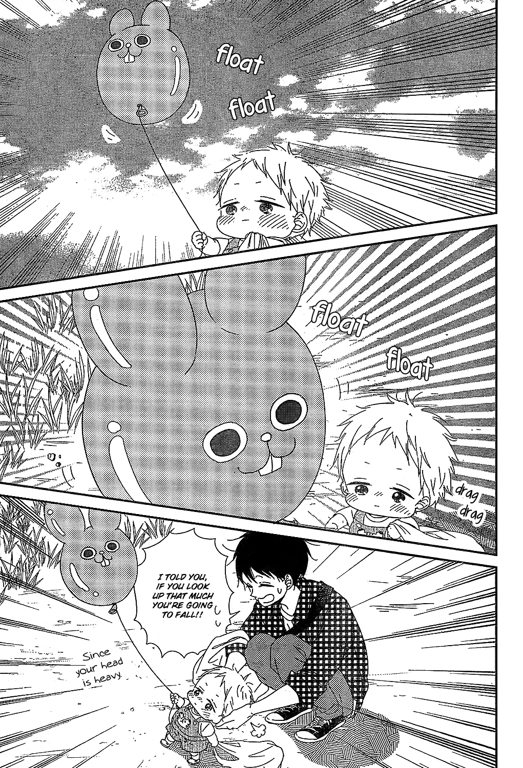Read Gakuen Babysitters chapter 86 image 12 on Lezhin
