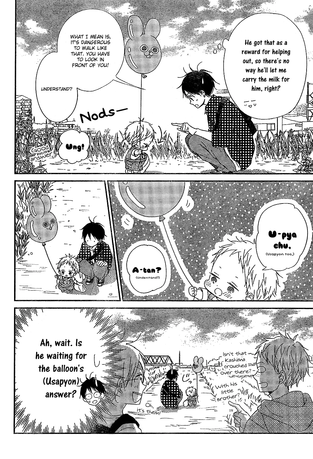 Read Gakuen Babysitters chapter 86 image 13 on Lezhin