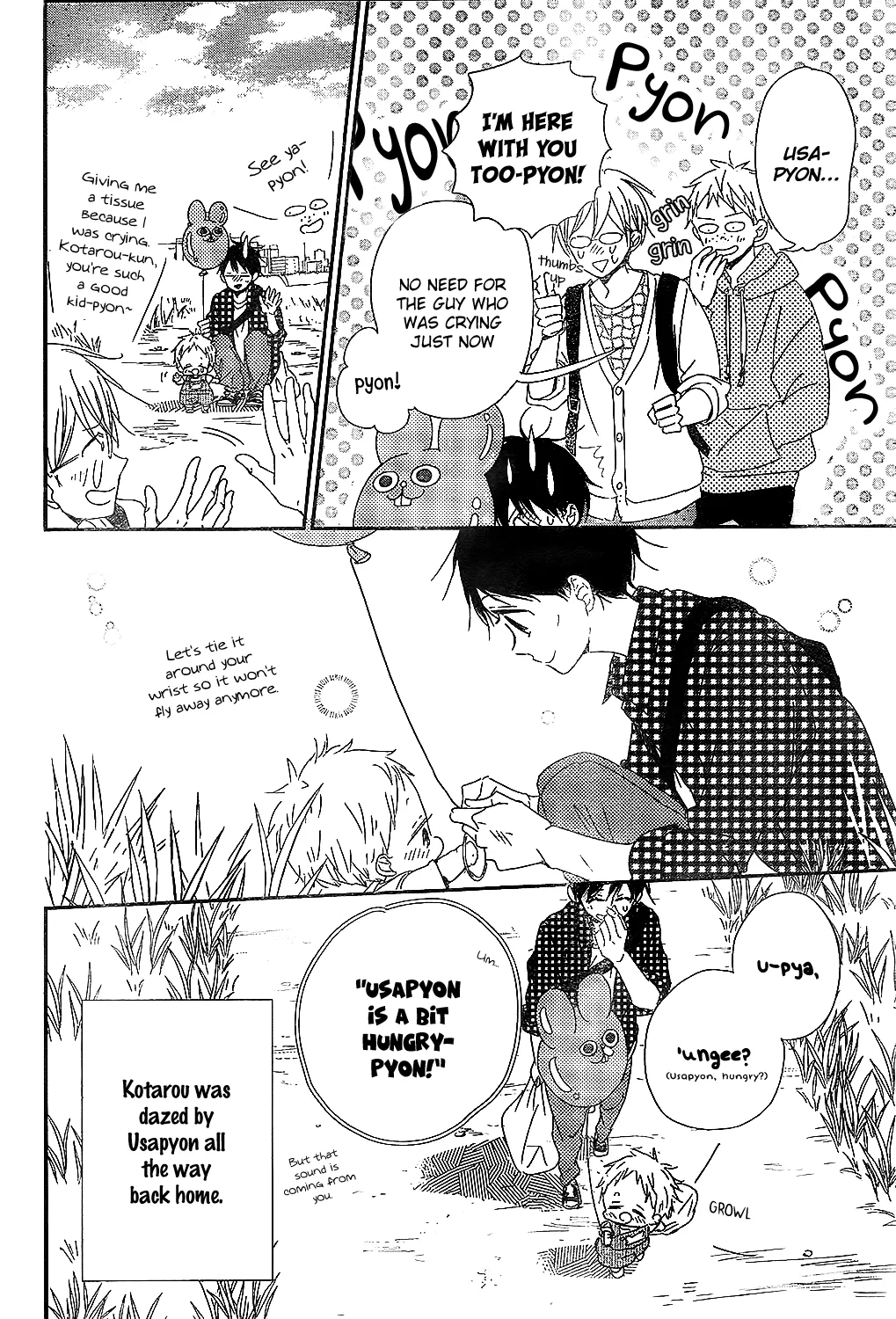 Read Gakuen Babysitters chapter 86 image 23 on Lezhin