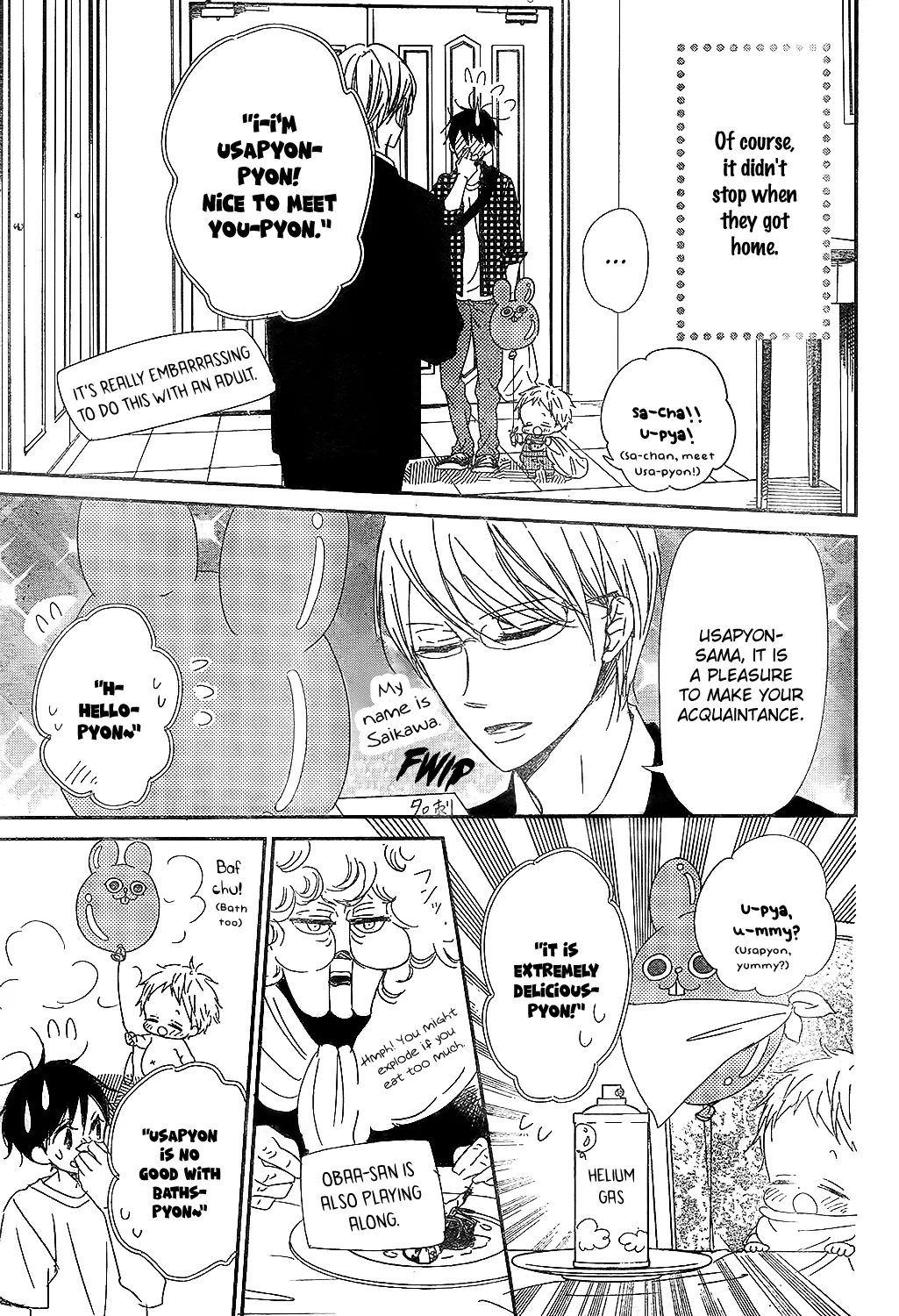 Read Gakuen Babysitters chapter 86 image 24 on Lezhin