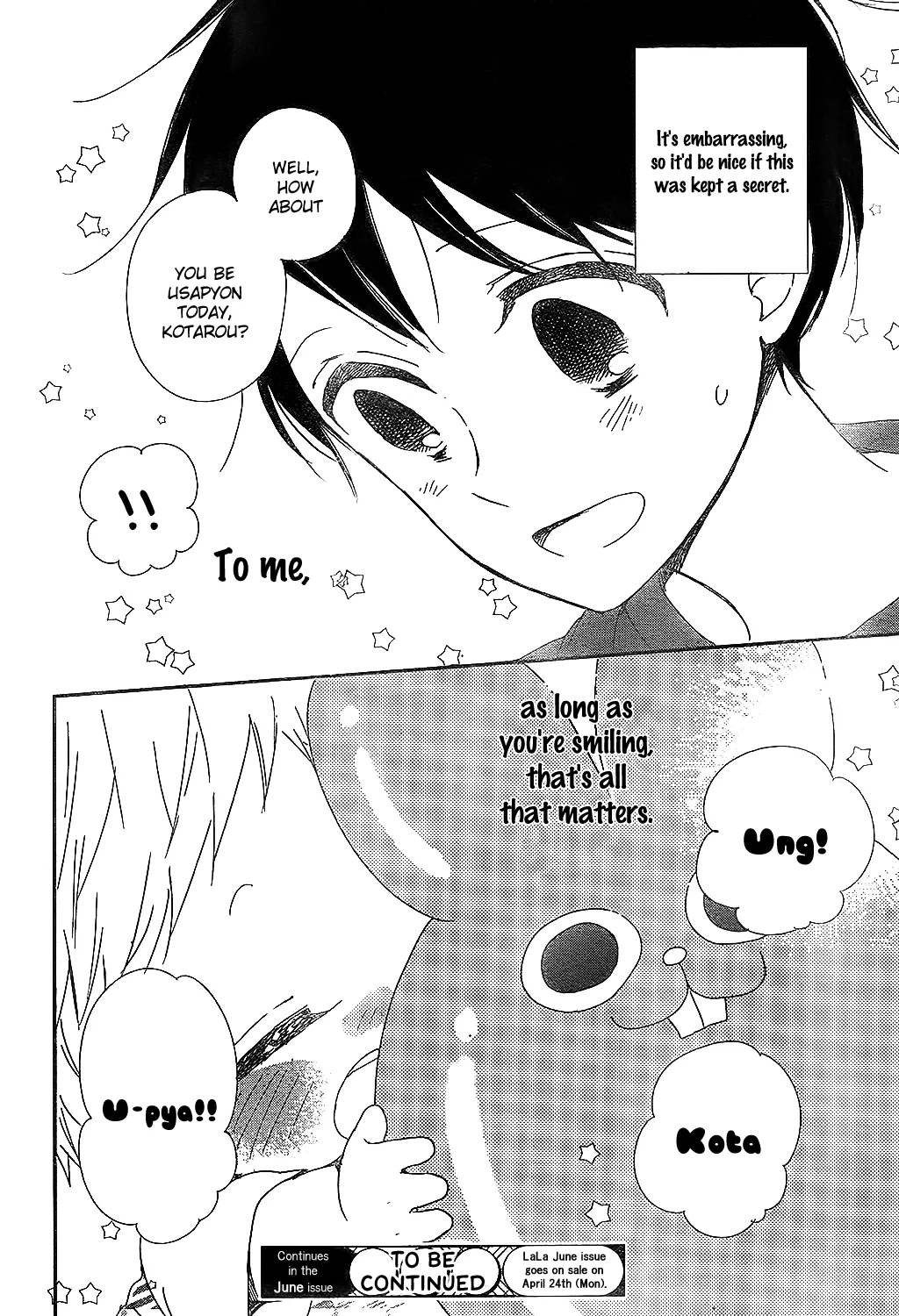 Read Gakuen Babysitters chapter 86 image 31 on Lezhin