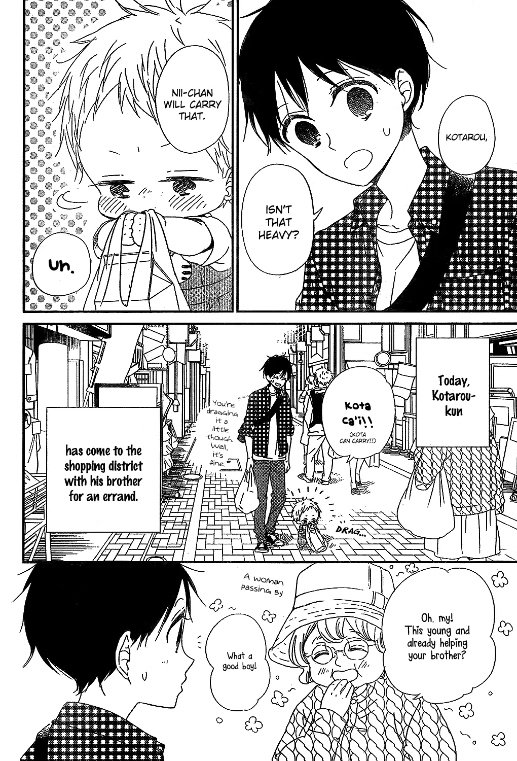 Read Gakuen Babysitters chapter 86 image 5 on Lezhin