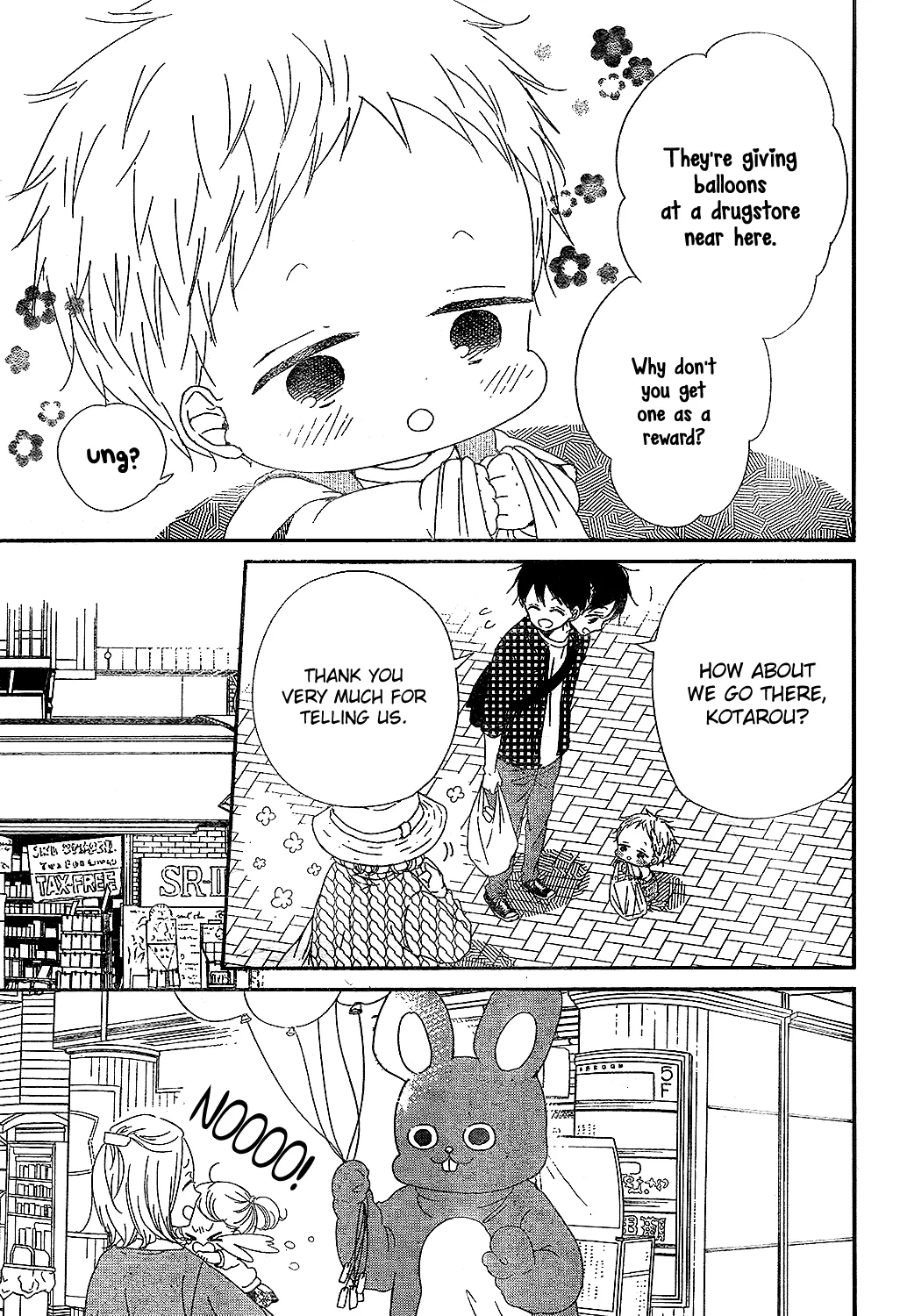 Read Gakuen Babysitters chapter 86 image 6 on Lezhin