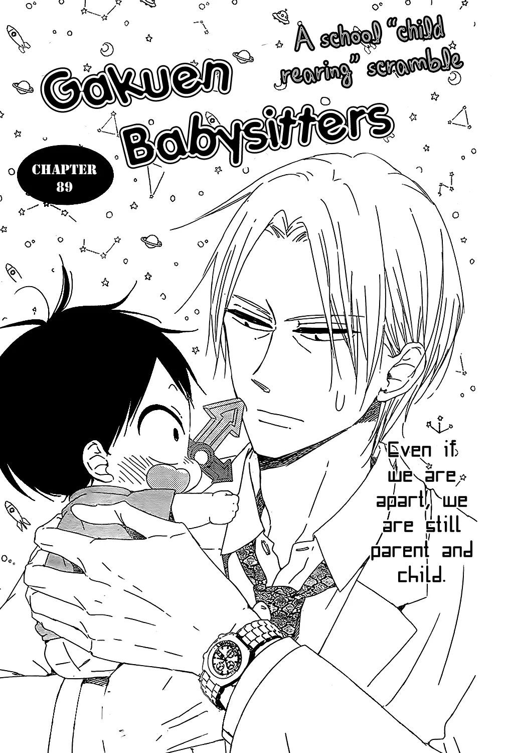 Read Gakuen Babysitters chapter 89 image 1 on Lezhin