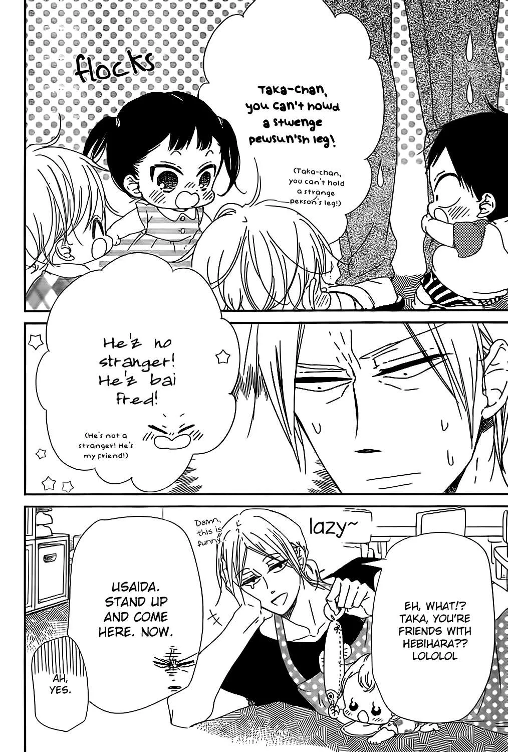 Read Gakuen Babysitters chapter 89 image 10 on Lezhin