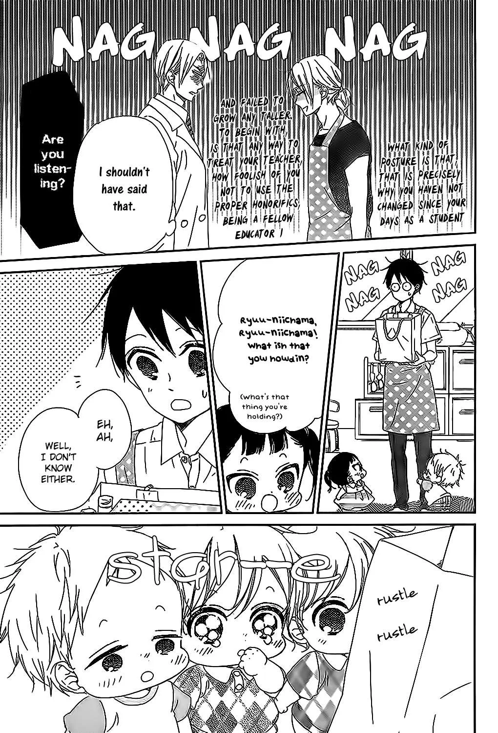 Read Gakuen Babysitters chapter 89 image 11 on Lezhin