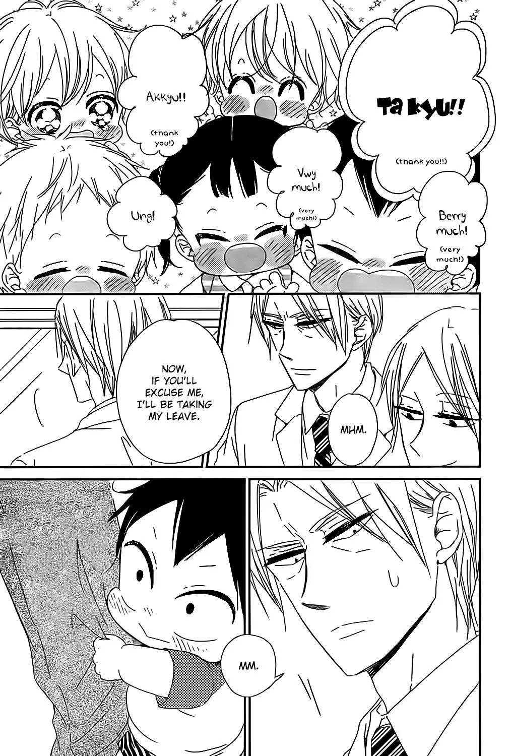 Read Gakuen Babysitters chapter 89 image 15 on Lezhin